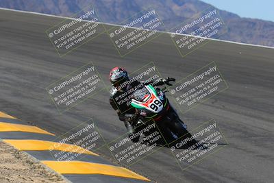 media/Mar-24-2023-Apex Assassins (Fri) [[54485cb5ff]]/Trackday 1/Session 2 (Bowl)/